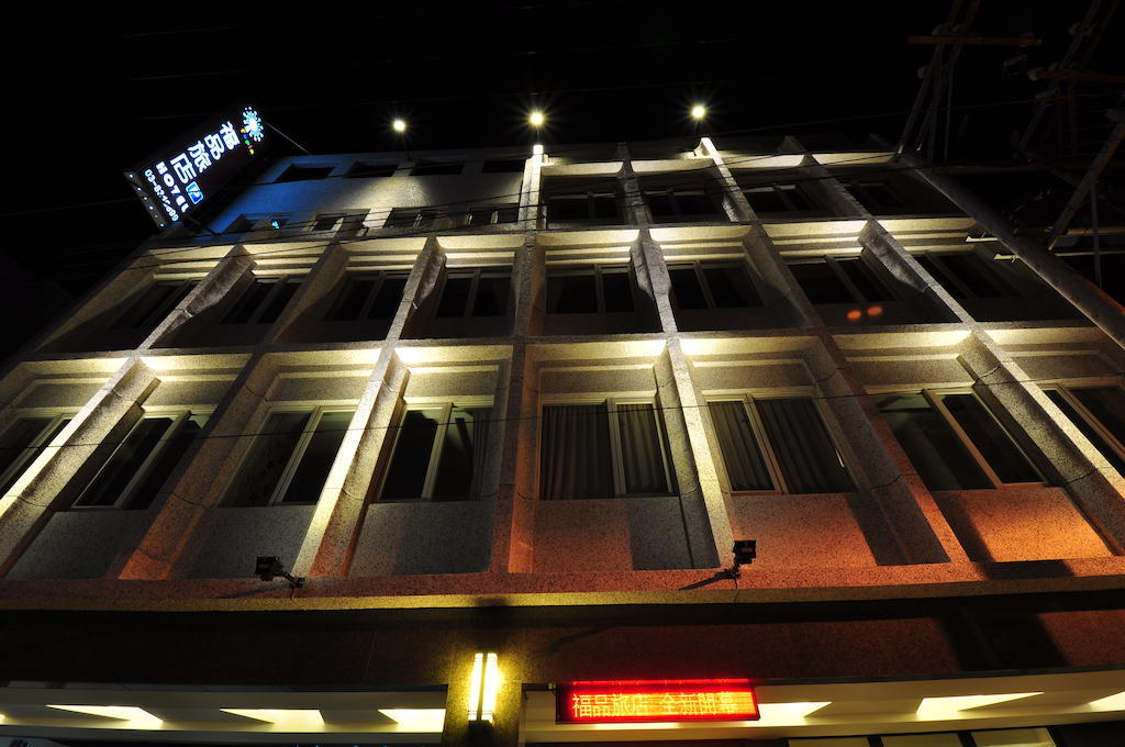 Fupin Hotel Hualien Exterior foto